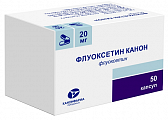 Купить флуоксетин канон, капсулы 20мг 50шт в Дзержинске