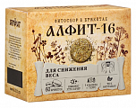 Купить алфит-16 для снижения веса утренний/вечерний, брикеты 120г бад в Дзержинске