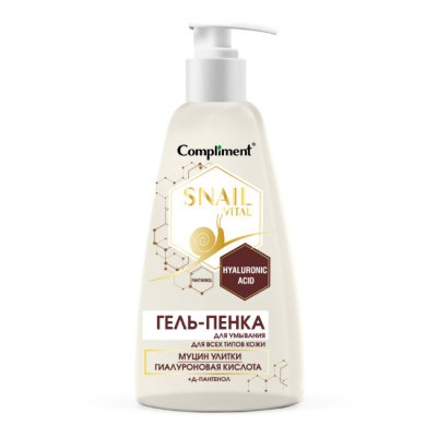 Купить compliment snail vital (комплимент) гель-пенка для умывания для всех типов кожи муцин улитки, 250мл в Дзержинске