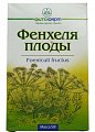 Купить фенхеля плоды, пачка 50г в Дзержинске