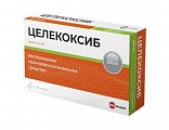 Купить целекоксиб велфарм, капсулы 200 мг, 30 шт в Дзержинске