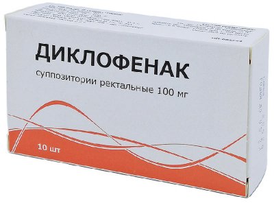 Купить диклофенак, суппозитории ректальные 100мг, 10шт в Дзержинске