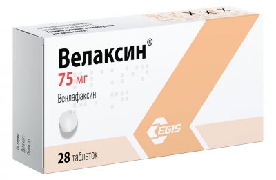 Купить велаксин, таблетки 75мг, 28 шт в Дзержинске
