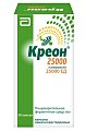 Купить креон 25000, капсулы кишечнорастворимые 25000ед, 50 шт в Дзержинске