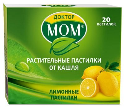 Купить доктор мом, пастилки лимонные, 20 шт в Дзержинске