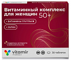 Купить витамир витамины для женщин после 50, таблетки 30 шт бад в Дзержинске