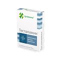 Купить цитамины тесталамин, таблетки покрытые кишечно-растворимой оболочкой массой 155мг, 40 шт бад в Дзержинске