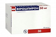 Купить верошпирон, капсулы 50мг, 30 шт в Дзержинске