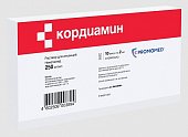 Купить кордиамин, раствор для инъекций 250мг/мл, ампулы 2мл, 10 шт в Дзержинске