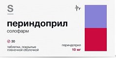 Купить периндоприл солофарм, таблетки покрытые пленочной оболочкой 10 мг 30 шт. блист. в Дзержинске