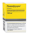 Купить пимафуцин, суппозитории вагинальные 100мг, 6 шт в Дзержинске