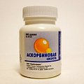Купить аскорбиновая кислота, драже 50мг, 200 шт в Дзержинске
