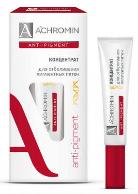 Купить achromin anti-pigment (ахромин) концентрат для отбеливания пигментных пятен 15мл в Дзержинске