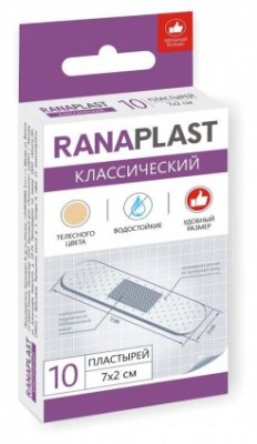 Купить фармадокт pharmadoct (ранпласт) набор водостойких пластырей телесных 7х2см, 10 шт в Дзержинске