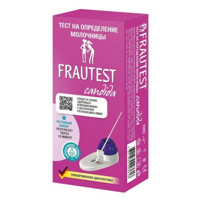 Купить тест на молочницу frautest (фраутест) 1 шт в Дзержинске