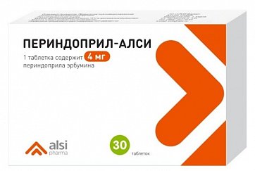 Периндоприл-Алси, таблетки 4 мг, 30 шт