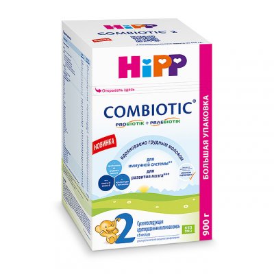 Купить hipp-2 (хипп-2) комбиотик, молочная смесь 900г в Дзержинске