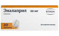 Купить эналаприл, таблетки 20мг, 20 шт в Дзержинске