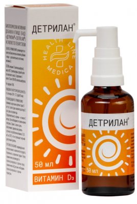 Купить детрилан (витамин д3), раствор 400ме/кап, флакон-дозатор 50мл бад в Дзержинске