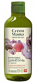 Купить green mama (грин мама) морской сад шампунь антистресс от перхоти с морскими водорослями, 400мл в Дзержинске