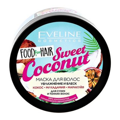 Купить эвелин фуд (eveline food) маска для тонких волос увлажнение и блеск с маслом кокоса,500мл в Дзержинске