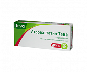 Купить аторвастатин-тева, таблетки, покрытые пленочной оболочкой 20мг, 30 шт в Дзержинске
