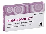 Купить комбифлокс, таблетки, покрытые пленочной оболочкой 500мг+200мг, 20 шт в Дзержинске