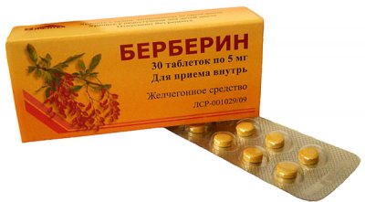 Купить берберин, таблетки 5мг, 30 шт в Дзержинске