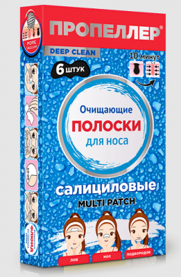 Купить пропеллер pore vacuum, полоски очищающие для носа салициловые, 6 шт в Дзержинске