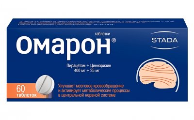 Купить омарон, таблетки 400+25 мг, 60 шт в Дзержинске