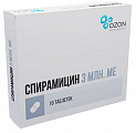 Купить спирамицин, таблетки покрытые пленочной оболочкой 3 млн ме, 10 шт  в Дзержинске