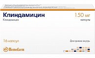 Купить клиндамицин, капсулы 150мг, 16 шт в Дзержинске