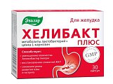 Купить хелибакт плюс, капсулы массой 0,33г, 30 шт бад в Дзержинске