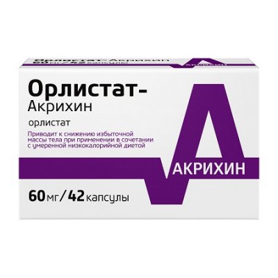 Купить орлистат-акрихин, капсулы 60мг, 42 шт в Дзержинске