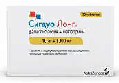 Купить сигдуо лонг, таблетки с модифицированным высвобождением покрытые пленочной оболочкой 10мг+1000мг, 30 шт в Дзержинске