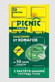 Купить пикник (picnic) family пластилки от комаров, 10 шт в Дзержинске
