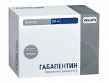 Купить габапентин, капсулы 300мг, 50 шт в Дзержинске