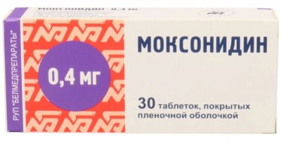 Купить моксонидин, таблетки, покрытые пленочной оболочкой 0,4мг, 30 шт в Дзержинске