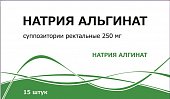 Купить натрия альгинат, суппозитории ректальные 250мг, 15 шт в Дзержинске