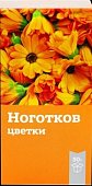 Купить ноготков цветки (календула), пачка 50г бад в Дзержинске