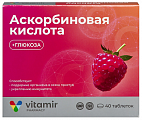 Купить витамир аскорбиновая кислота с глюкозой, таблетки жевательные массой 0,6 г со вкусом малины 40шт бад в Дзержинске