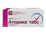 Купить аторика табс, таблетки, покрытые пленочной оболочкой 120мг, 7шт в Дзержинске