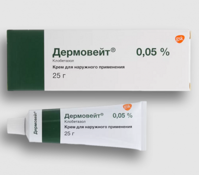 Купить дермовейт, крем для наружного применения 0,05%, 25г в Дзержинске
