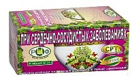 Купить фиточай сила российских трав №9 при сердечно-сосудистых заболеваниях, фильтр-пакеты 1,5г, 20 шт бад в Дзержинске
