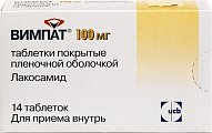 Купить вимпат, таблетки, покрытые пленочной оболочкой 100мг, 14 шт в Дзержинске