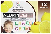 Купить аджисепт, таблетки для рассасывания для детей с 5 лет, со вкусом лимона, 12 шт в Дзержинске