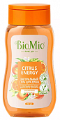 Купить biomio (биомио) гель для душа натуральный с эфирным маслом апельсина и бергамота, 250мл в Дзержинске