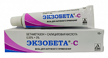 Купить экзобета-с, мазь для наружного применения 0,05%+3%, туба 15г в Дзержинске