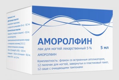 Купить аморолфин, лак для ногтей 5%, флакон 5мл в Дзержинске