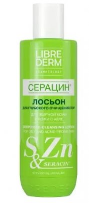 Купить librederm seracin (либридерм) лосьон для глубокого очищения пор, 200мл в Дзержинске